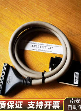 SAMWON端子台 远程端子模块C40HF-15PB-1.询价