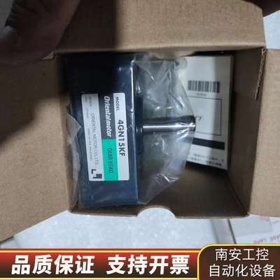 Oriental东方马达减速机4GN15KF询价