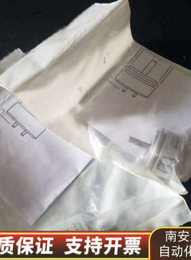 vishay spectrol电位器157-9002-203.询价