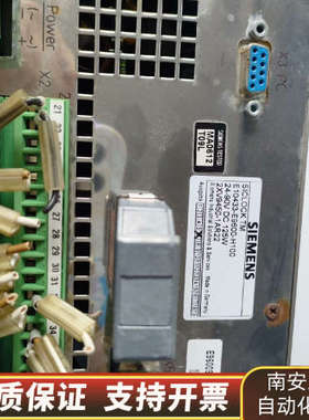 DCS系统SICLOCK TM中央时钟控制器2XV94.询价