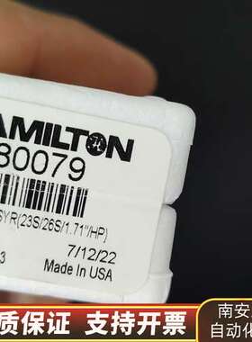汉密尔顿进样器，气相匹配，货号:80079询价