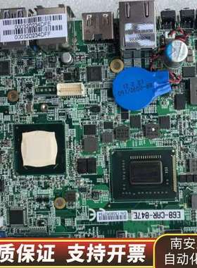 E68-CAR-847E 1037U小主板一体机主板拆询价