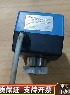 OUMENS欧门氏流量比例阀，304锈钢电动球阀 ，开关模
