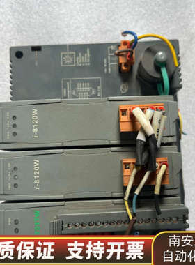 POWERWISE人机界面PW1005-BCMS，表面划痕.询价