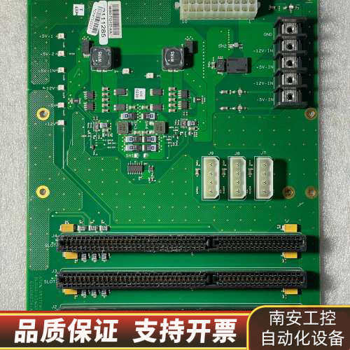 主板ATON SYSTEMES BUS4S/STAGO.询价