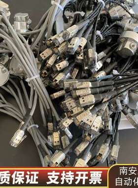 UPLC压力传感器几百个，要可以货多且询价