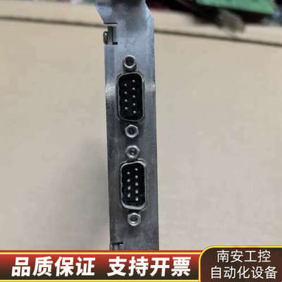 采集卡PCICAN 9820 PCI转CAN PCI接口CA.询价