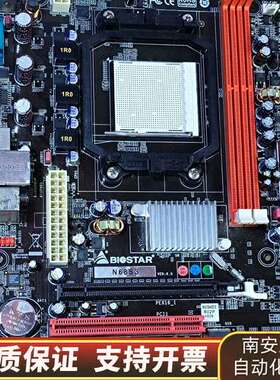 映泰主板N68S3+ N68S3 N68S+询价