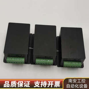 DPC .询价 HX711工业级RS485转以太网模块端口8222