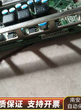 PCA-6011VG主板 G41芯片 PCA-6011V.询价