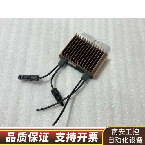 SolarEdge 700W功率优化器-P700-5RM4M.询价