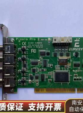 EURESYS PICOLO PRO 2 REV D0 20询价