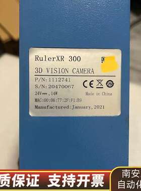 RulerXR300西克3D相机，图为，，议价询价