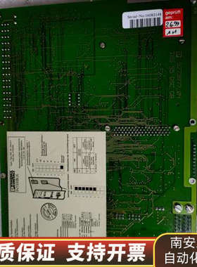 PHOENIX CONTACT  INTERBUS  IBS.询价