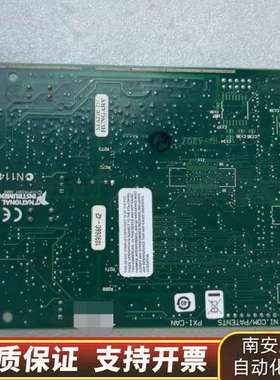 NI PXI-8464 CAN/XS Series 2询价