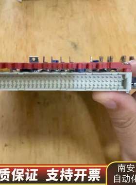 021323-03  ADE CORP XOZ DRIVEe