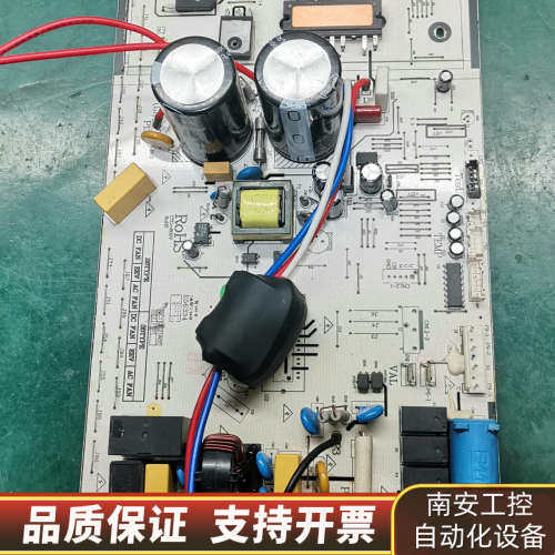 TCL变频板LT14350DD1.9 配美芝ASN108D3.询价