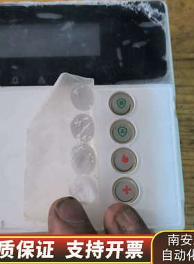 丛文  CON  iNET2000-AK8716i.询价