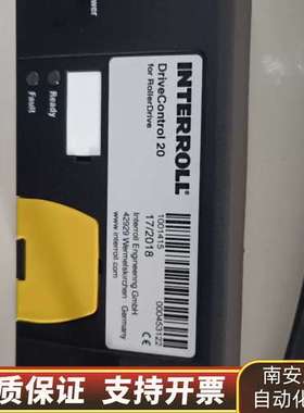 INTERROLL英特诺，DriveControⅠ20，42询价