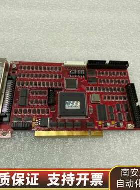 雷赛四轴运动控制卡DMC2410C-A　 新询价
