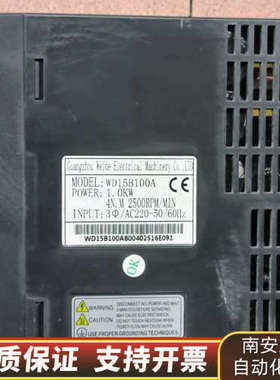 韦德伺服驱动器WD15B100A 1KW.询价