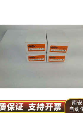 4 件装 LINEMASTER CLIPPER 632-DA.询价