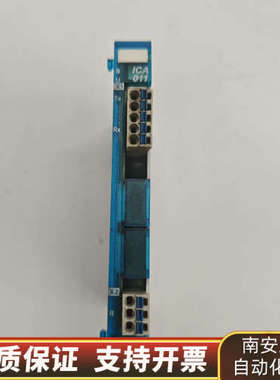 西格玛SIGMATEK模块 ICA011 S-DIAS接.询价