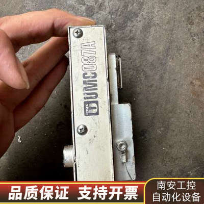 UMC087A  尤尼  发热器架子配件.询价