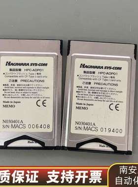 TOSGIBA东芝HPC-ADPO1询价