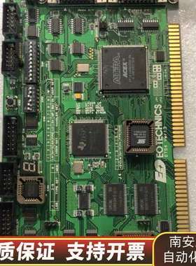 EOTECHNICS ETS4 Ver 1.5 采集卡询价