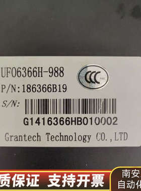 Grantech艾讯工控机  UF06366H-988,.询价