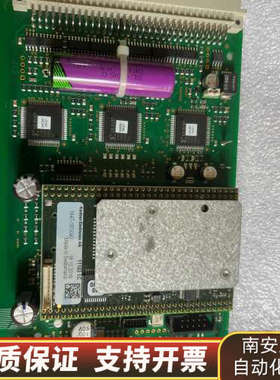 罗氏生化cobas6000/c502电路板，ECPU55.询价