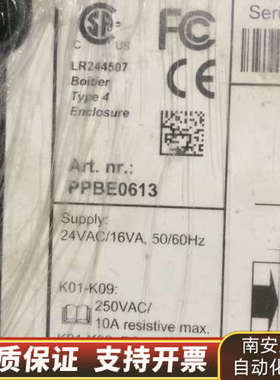 阿特拉斯控制器PPBE0613，，收到可验货，问题.询价