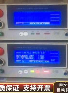 QuadTech SENTRY50接地仪 Sentr询价