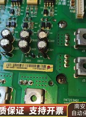 蓝海华腾电源板I14T223HQ1，模块型号FS150R12询价