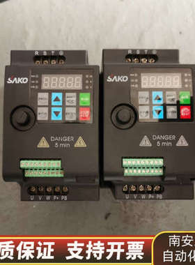 三科变频器 SKI780-0D75G-4，0.75KW.询价
