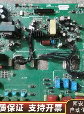 三垦VM06变频器驱动板DKCC20903-002A