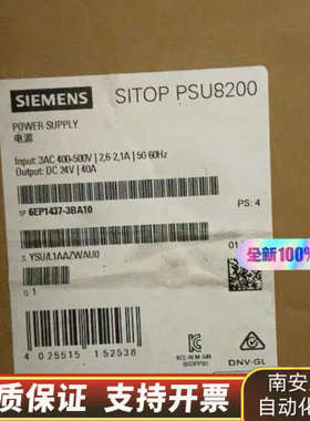 6EP1437-3BA10电源SITOP PSU820.询价