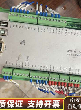 AIRCONTROL  ACT340，.询价
