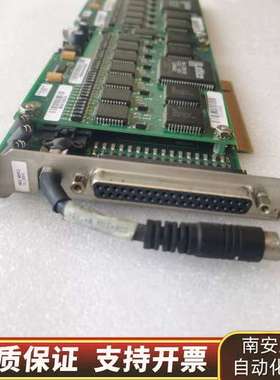 Dialogic MSI/80PCI GLOBAL 语音询价