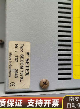 SETEX操作系统SECOM737XL立信版FC22议价.询价