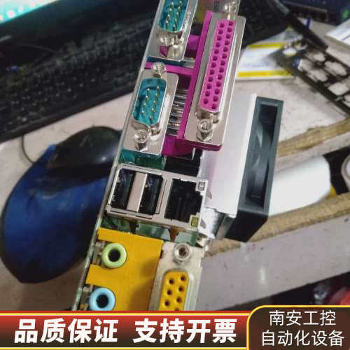 TESTED TO COMPLY 10090-001工业设备.询价