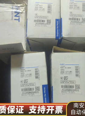 XJX2-6511  X380VX3.询价