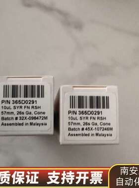 赛默飞进样针365D0291，规格10uL，，24询价