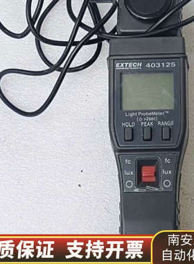 EXTECH艾世科403125照度计 ，，.询价