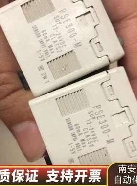 SMC PSE300 压力开关50，