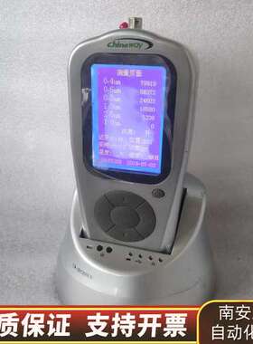 Chinaway赛纳威 CW-HPC600(A) 气粉尘检测