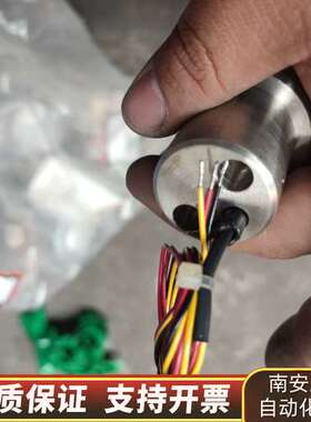 AUTOFLOW 流量计 FS5104CV-5流量开关询价