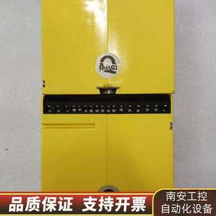 BENDER本德尔绝缘监视仪 IRDH265