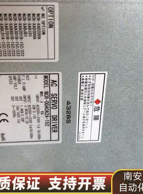 电装伺服驱动器(NIKKⅠ).询价